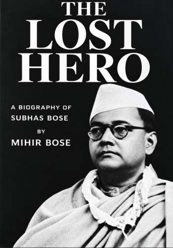 The Lost Hero 